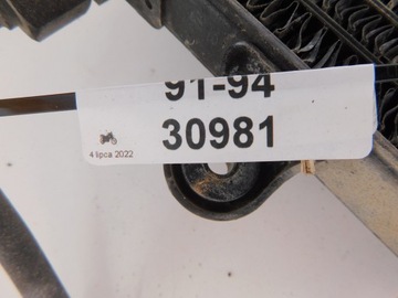 YAMAHA XJ 900 91-94 МАСЛЯНЫЙ ОХЛАДИТЕЛЬ