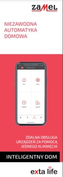 ТЕРМОСТАТ ZAMEL LIFE LCD РАДИОГОЛОВКА RGT-01
