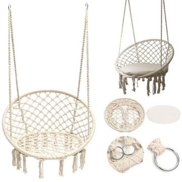 ПОДВЕСНОЙ СТУЛ, Бразильские качели, Гнездо, ПОДУШКА