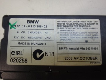 CD-ЧЕЙНДЖЕР С МАГАЗИНОМ BMW E46 E39 X3 E83 X5 E53 Z4 E85 MINI R50 R53