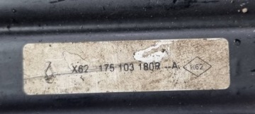 ОХЛАДИТЕЛЬ ТОПЛИВА 175103180R RENAULT MASTER III