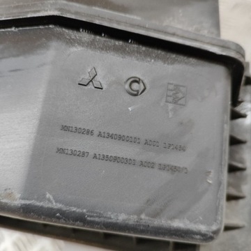 MITSUBISHI COLT 2006 POUZDRO FILTRU VZDUCHU