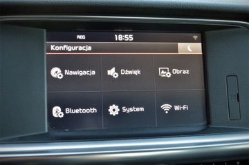 Kia Optima II Sedan 1.7 VGT CRDi 141KM 2017 Optima 1.7d 141PS 160 tyś km Serwis Salon PL Serwis Full Opcja! Gwarancja!, zdjęcie 12