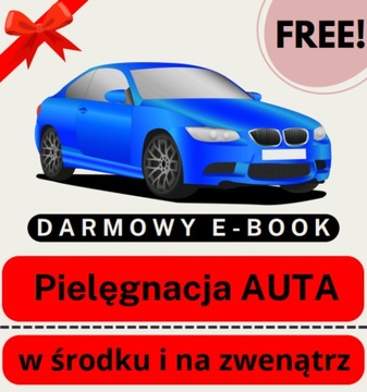 Солнцезащитный крем на переднем стекло