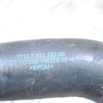 7811127 LEVÝ PŘÍVOD CHLADIČŮ BMW 3 F30 F80 316 D 85KW