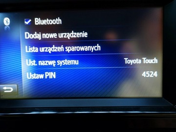 Toyota Corolla XI Sedan 1.6 Valvematic 132KM 2016 Toyota Corolla EXECUTIVE Kraj 1WŁ Kraj Bezwyp, zdjęcie 28