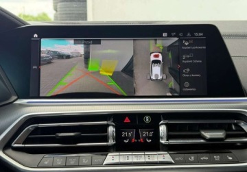 BMW X5 G05 SUV 3.0 30d 265KM 2020 BMW X5 xDrive40d, 340KM, M pakiet, 12-msc gwaran. 3.0 Diesel 340KM, zdjęcie 28