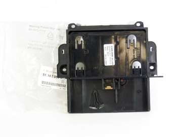 MECHANIZM POPIELNICZKI BMW E60 E61 51167059917 OE