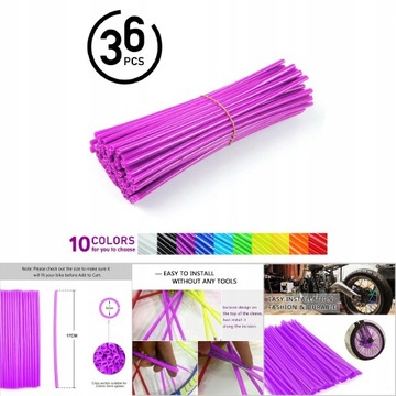 НАКЛАДКИ НА СПИЦЫ PURPLE TUBE 36 ШТ.