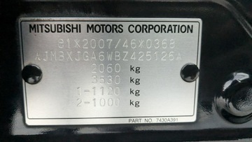 Mitsubishi ASX I SUV 1.8 DID MIVEC 116KM 2011 Mitsubishi ASX 1.8D 116PS OPŁACONY Bezwypadkowy, zdjęcie 20