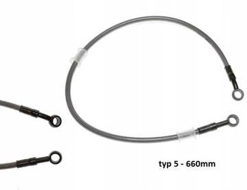 ТОРМОЗНОЙ ШЛАНГ МЕТАЛЛИЧЕСКАЯ ОПЛЕТКА ЗАДНИЙ - ПЕРЕДНИЙ