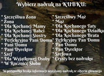 ПОДАРОК ​​НАЧАЛЬНИКУ, НАЧАЛЬНИКУ, КРУЖКА И ТАРЕЛКА