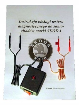 Tester diagnostyczny Skoda (modele: 1992-96)