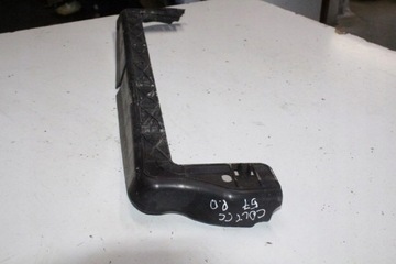 COLT CZ VI CC LIŠTA KRYT POD CHLADIČE