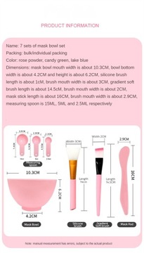 1~5 шт. чаша для маски доступна в 3 цветах: здоровье и