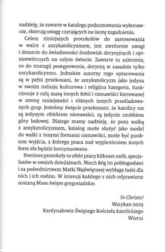 Протоколы старейшин Ватикана