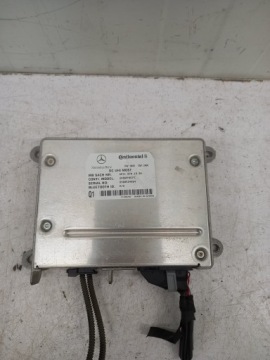 modul Bedienteil BLUETOOTH TELEFONU MERCEDES-BENZ E-KLASA W211 A2118701885