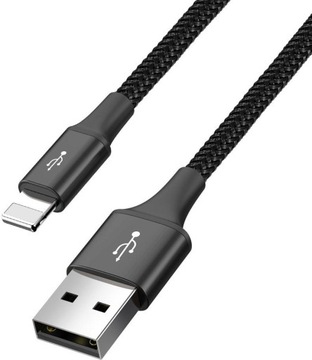 КАБЕЛЬ ДЛЯ БЫСТРОЙ ЗАРЯДКИ Baseus 4 в 1, 1,2 м, 2 порта USB-C Lightning microUSB