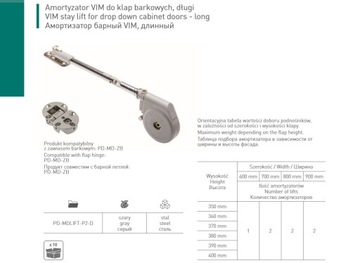 ПЛЕЧЕВОЙ АМОРТИЗАТОР VIM PD-MDLIFT-P2-D GTV LONG