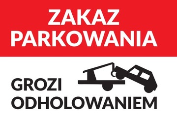 ПАРКОВКА ЗАПРЕЩЕНА 5мм ПВХ, УФ печать, формат А4