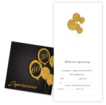 Приглашение AleCard на день рождения DOUBLE 18 30 40 50 60 65 70 80 90 100 R