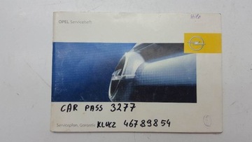 КНИГА РУКОВОДСТВА OPEL SIGNUM EUROPA