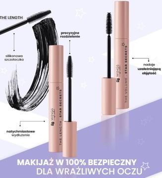 AA WINGS OF COLOR Star Secrets Светлый нюдовый блеск для губ