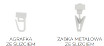 Карниз для штор Алюминиевый потолочный карниз, белый, одинарный/двойной, 120 см