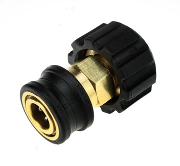 НАБОР НАСАДОК БЫСТРОСОЕДИНИТЕЛЬНОГО СОЕДИНЕНИЯ ДЛЯ МАШИНЫ KARCHER HD