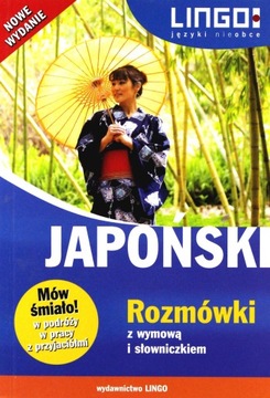 JAPOŃSKI.ROZMÓWKI Z WYMOWĄ I SŁOWNICZKIEM - Karolina Kuran [KSIĄŻKA]