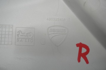 DUCATI MULTISTRADA 1200 S 10-15 КРЫШКА ОБТЕКАТЕЛЯ ТОПЛИВНОГО БАКА