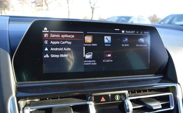 BMW Seria 8 II M Coupe 4.4 M850i 530KM 2022 BMW Seria 8 M850i 530 KM xDrive Laser M Pakiet ACC Navi 360 Head UP Salon, zdjęcie 17