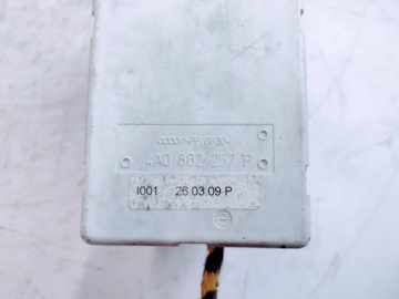 НАСОС ЦЕНТРАЛЬНОГО ЗАМКА AUDI A4 B5 A3 8L