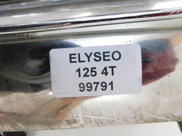 PEUGEOT ELYSEO 125 4T ГЛУШИТЕЛЬ ВЫХЛОПА