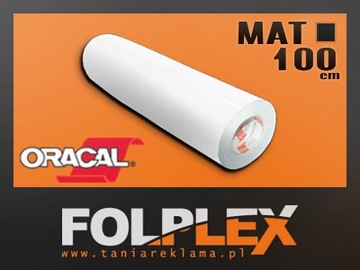 Рекламная пленка ORACAL 641 Matte White 100см