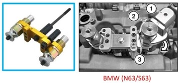 СЪЕМНИК ИНЖЕКТОРА BMW 130270 130320 130180 135250