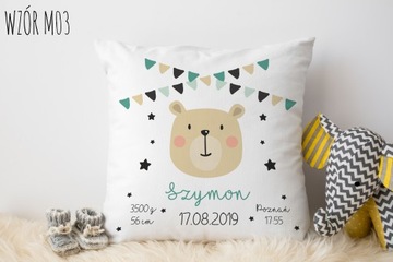 Выкройки подушек на день рождения, рождение одного года и крещение