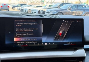 BMW Seria 5 G90-91 2024 BMW Seria 5 I wlasciciel M Sport Gwarancja Bezwypadkowy FVAT23, zdjęcie 33