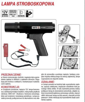 YATO YT-7311 СТРОБОСКОПИЧЕСКАЯ ЛАМПА