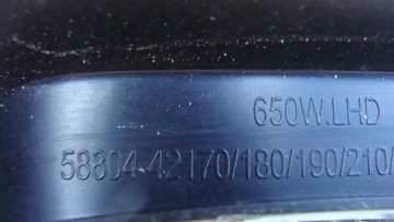 TOYOTA RAV4 IV ЦЕНТРАЛЬНАЯ ТУННЕЛЬНАЯ РАМКА 58804-42170