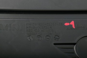 MINI R55 R56 R57 LCI N47N Крышка защиты двигателя