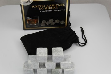 КАМЕННЫЙ КУБ ДЛЯ ВИСКИ, НАПИТКОВ - 9+ КЕЙСОВ