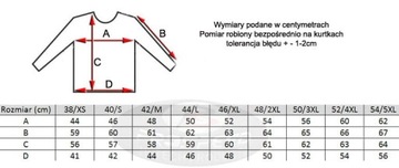 КОЖАНАЯ КУРТКА ЖЕНСКАЯ PROSPEED XL