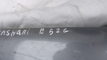 BLATNÍK LEVÝ PŘEDNÍ NISSAN QASHQAI B52G