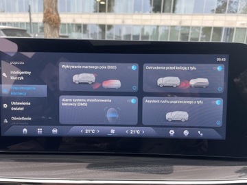 Omoda 5 1.6 T-GDI 147KM 2025 Omoda 5 Premium Phantom Gray z czerwonymi akcentam, zdjęcie 24