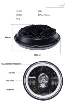 ФАРА ГАЛОГЕННАЯ ЛАМПА 7 ДЮЙМОВ МОТОЦИКЛА СВЕТОДИОДНАЯ ВСТАВКА