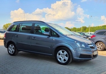 Opel Zafira B 1.9 CDTI ECOTEC 120KM 2006 Opel Zafira 1,9 Diesel 120 km 7- osobowy 1.9 Diesel 120KM, zdjęcie 33