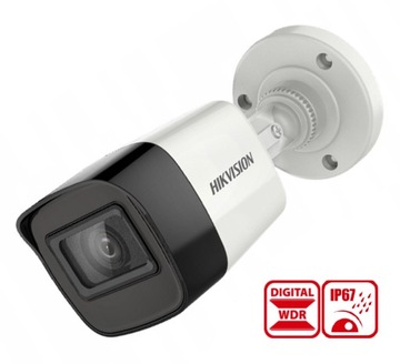 Hikvision Acusense 2MPX мониторинг для офисного магазина
