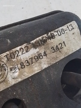 OPEL COMBO D NÁDOBKA PODTLAKU 51837964