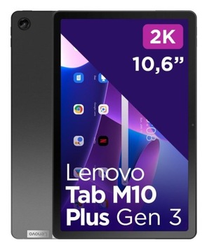 Lenovo Tab M10 Plus 3-го поколения, 4/128 ГБ, Wi-Fi